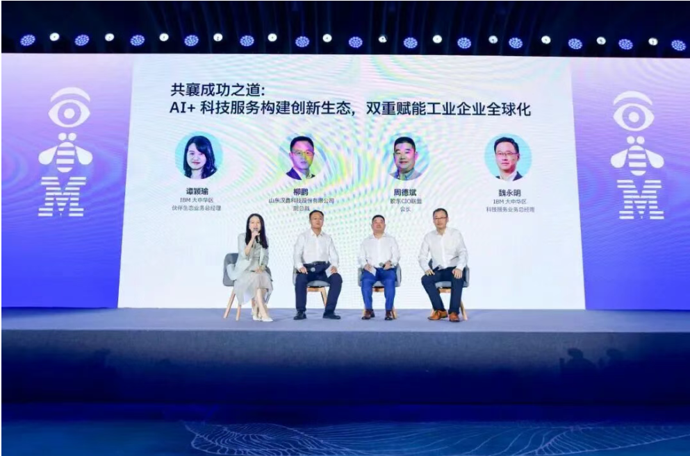 1762492118947258.png image.png